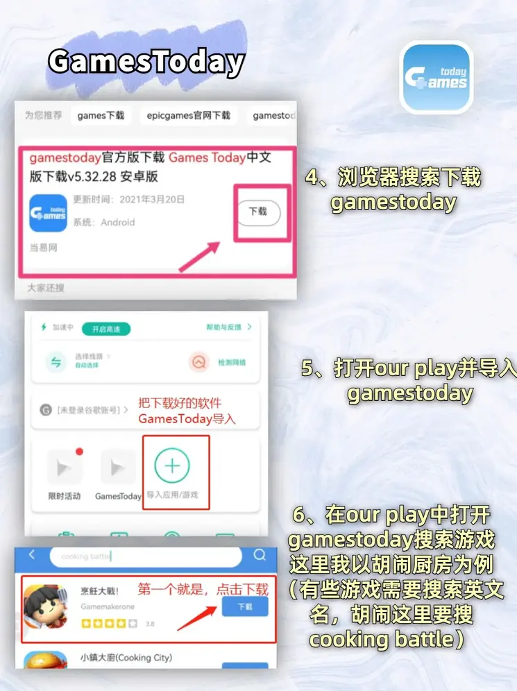 官网快盈彩票有限公司官网截图2